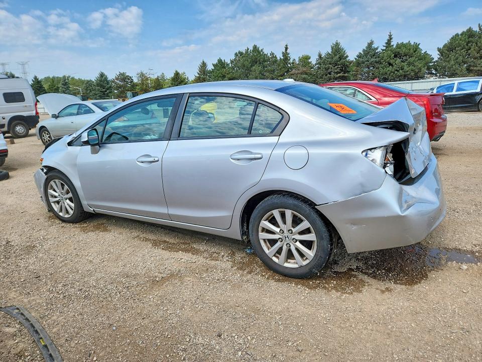 Продажа на аукционе авто 2012 Honda Civic, vin: 19XFB2F85CE035674, номер лота: 67401796