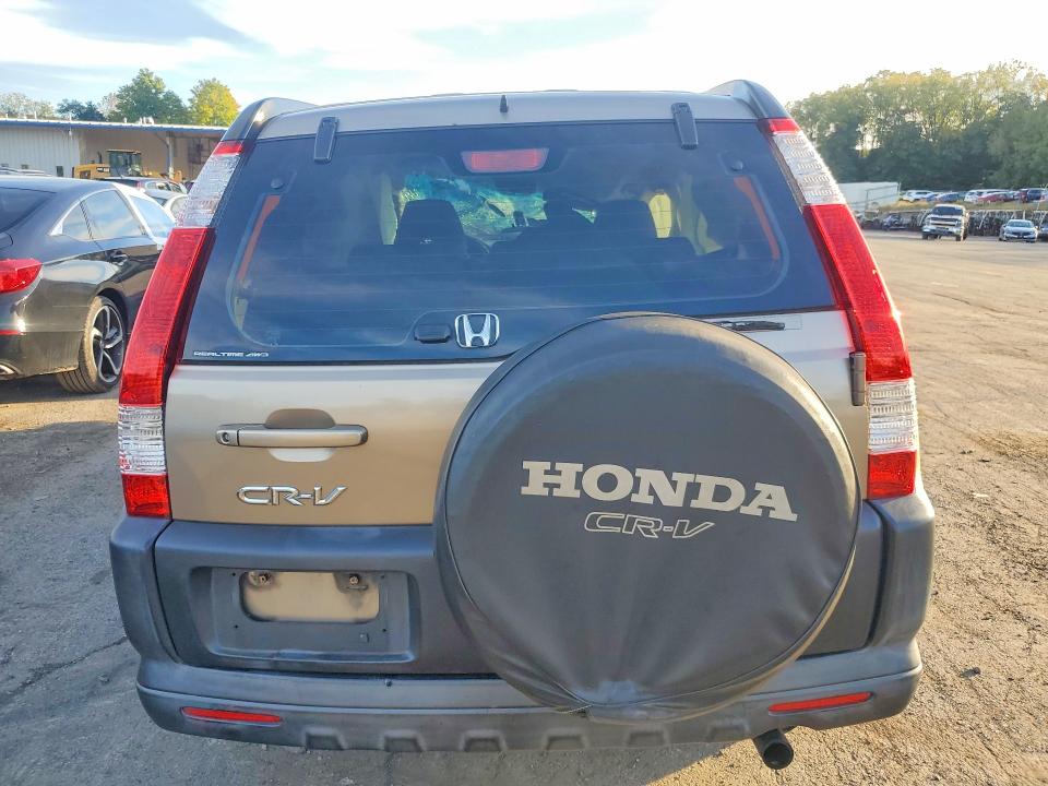 2005 Honda Cr-v მანქანა იყიდება აუქციონზე, vin: SHSRD78515U317470, აუქციონის ნომერი: 70918986
