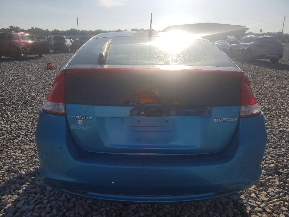 Продаж на аукціоні авто 2010 Honda Insight, vin: JHMZE2H70AS032912, номер лоту: 68636696