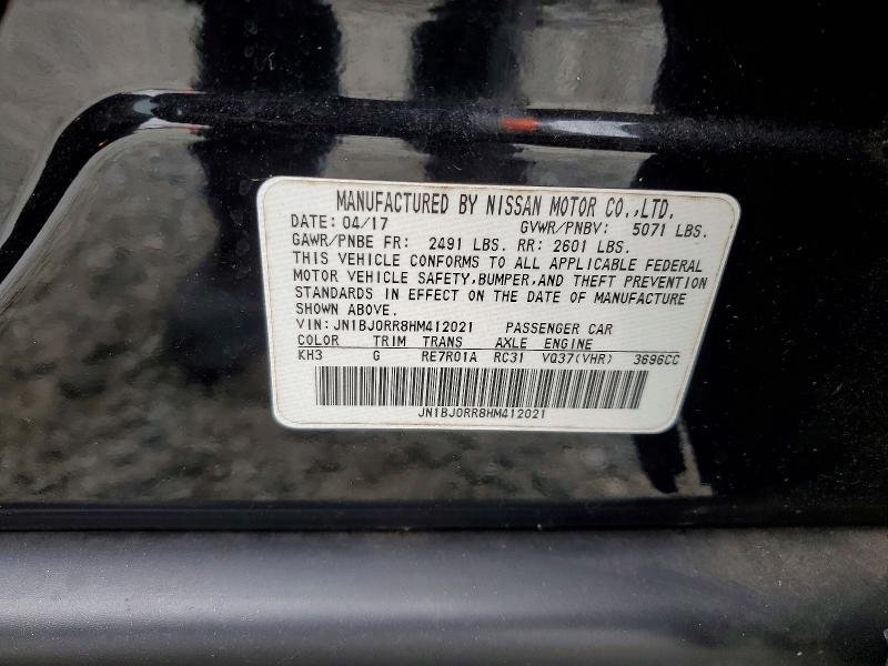 2017 Infiniti Qx50 მანქანა იყიდება აუქციონზე, vin: JN1BJ0RR8HM412021, აუქციონის ნომერი: 70244786