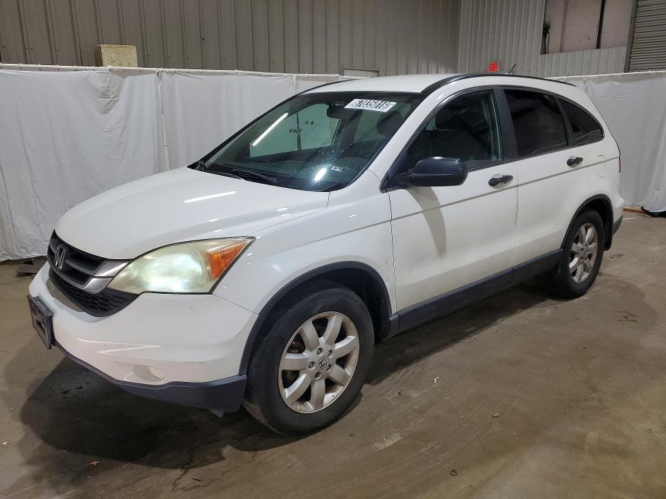 2011 Honda Cr-v მანქანა იყიდება აუქციონზე, vin: 5J6RE3H40BL042245, აუქციონის ნომერი: 67035016