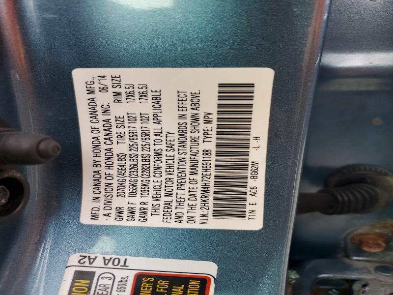 2014 Honda Cr-v მანქანა იყიდება აუქციონზე, vin: 2HKRM4H72EH691188, აუქციონის ნომერი: 70784486