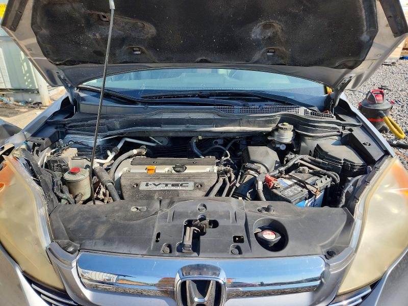 Aukcja sprzedaży 2007 Honda Cr-v, vin: JHLRE38507C035689, numer aukcji: 67290596
