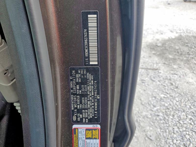 2017 Kia Sedona მანქანა იყიდება აუქციონზე, vin: KNDME5C19H6274374, აუქციონის ნომერი: 67336496