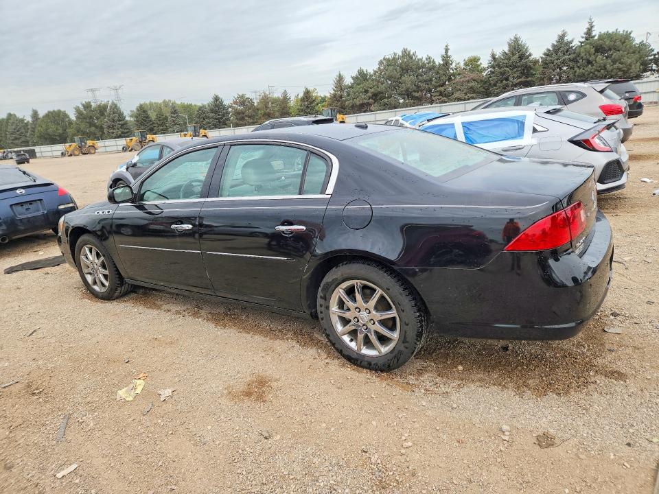 2007 Buick Lucerne მანქანა იყიდება აუქციონზე, vin: 1G4HD572X7U200071, აუქციონის ნომერი: 68936486