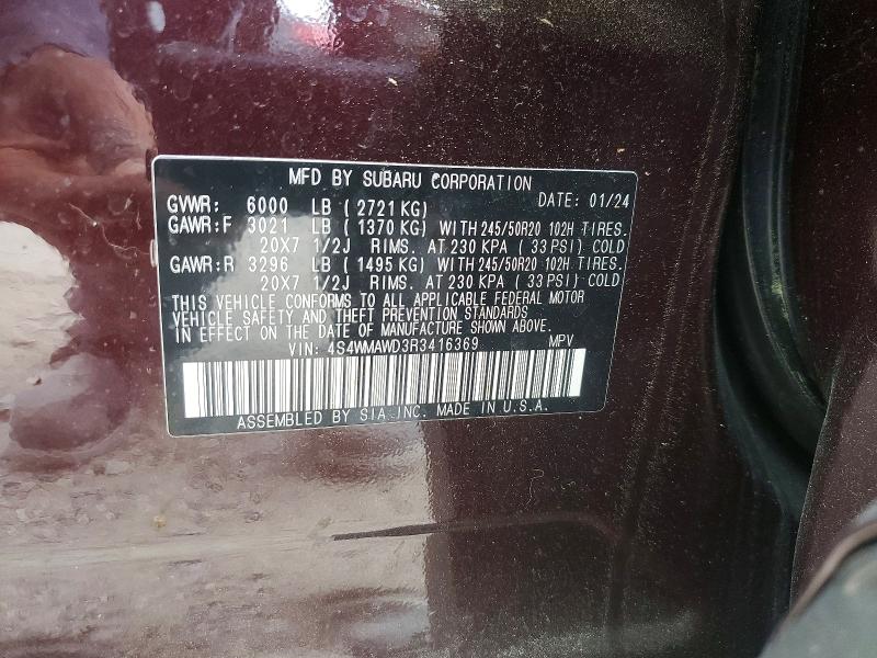 Продаж на аукціоні авто 2024 Subaru Ascent, vin: 4S4WMAWD3R3416369, номер лоту: 69932366