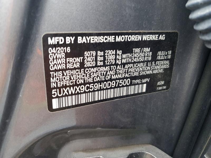 2017 Bmw X3 მანქანა იყიდება აუქციონზე, vin: 5UXWX9C59H0D97500, აუქციონის ნომერი: 70797426