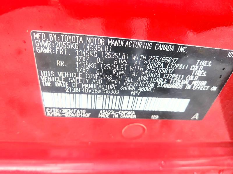 Продажа на аукционе авто 2011 Toyota Rav4, vin: 2T3BF4DV3BW156309, номер лота: 69171376