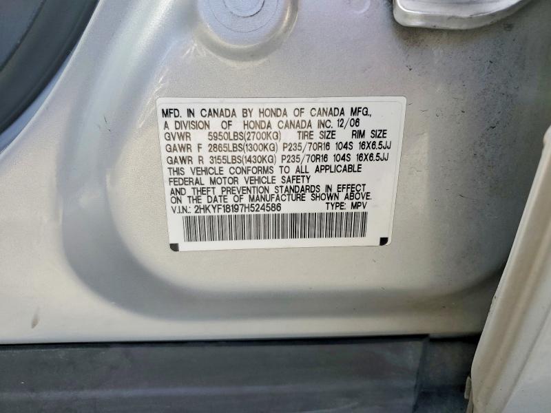 Aukcja sprzedaży 2007 Honda Pilot, vin: 2HKYF18197H524586, numer aukcji: 69042146