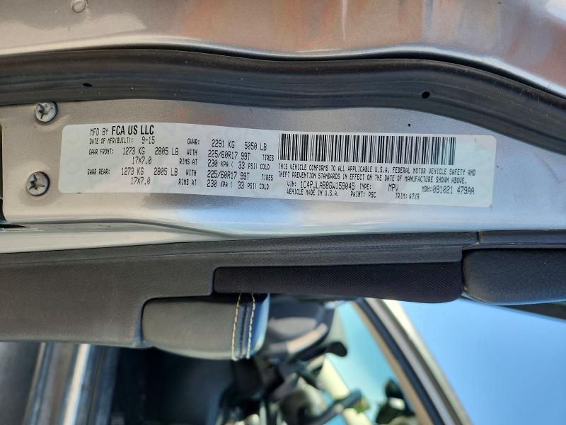 2016 Jeep Cherokee მანქანა იყიდება აუქციონზე, vin: 1C4PJLAB8GW159045, აუქციონის ნომერი: 70061216