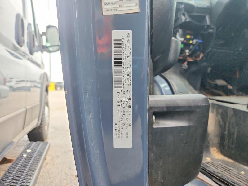 2020 Ram Promaster 3500 მანქანა იყიდება აუქციონზე, vin: 3C6URVJG4LE112819, აუქციონის ნომერი: 69505416