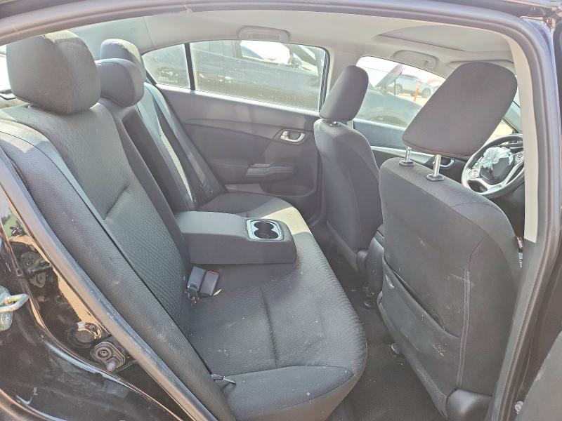 2014 Honda Civic მანქანა იყიდება აუქციონზე, vin: 19XFB2F8XEE060377, აუქციონის ნომერი: 67453806