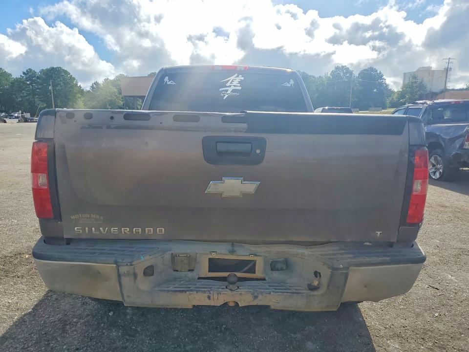 Продажа на аукционе авто 2007 Chevrolet Silverado, vin: 2GCEK19C871666847, номер лота: 67713796