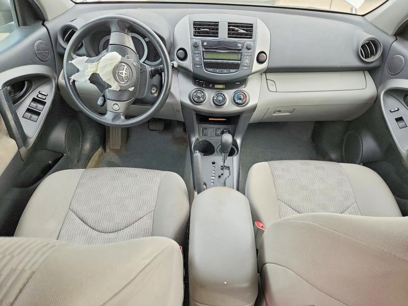 Продажа на аукционе авто 2010 Toyota Rav4, vin: 2T3ZF4DV6AW024402, номер лота: 70022726