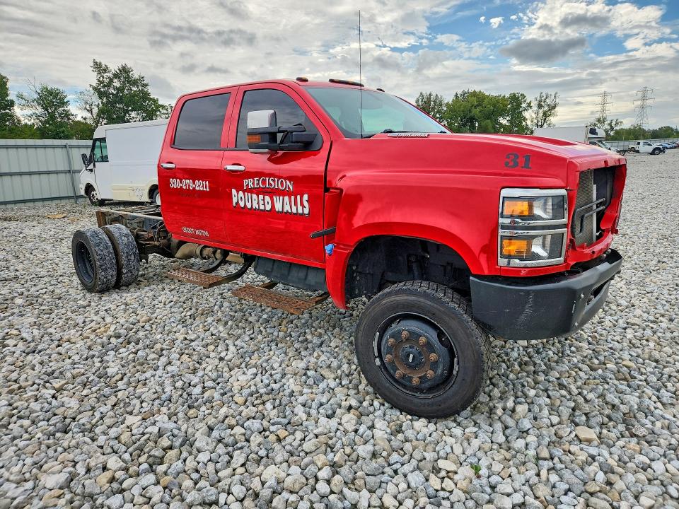 Aukcja sprzedaży 2020 Chevrolet Silverado Medium Duty, vin: 1HTKJPVK1LH198010, numer aukcji: 69817226