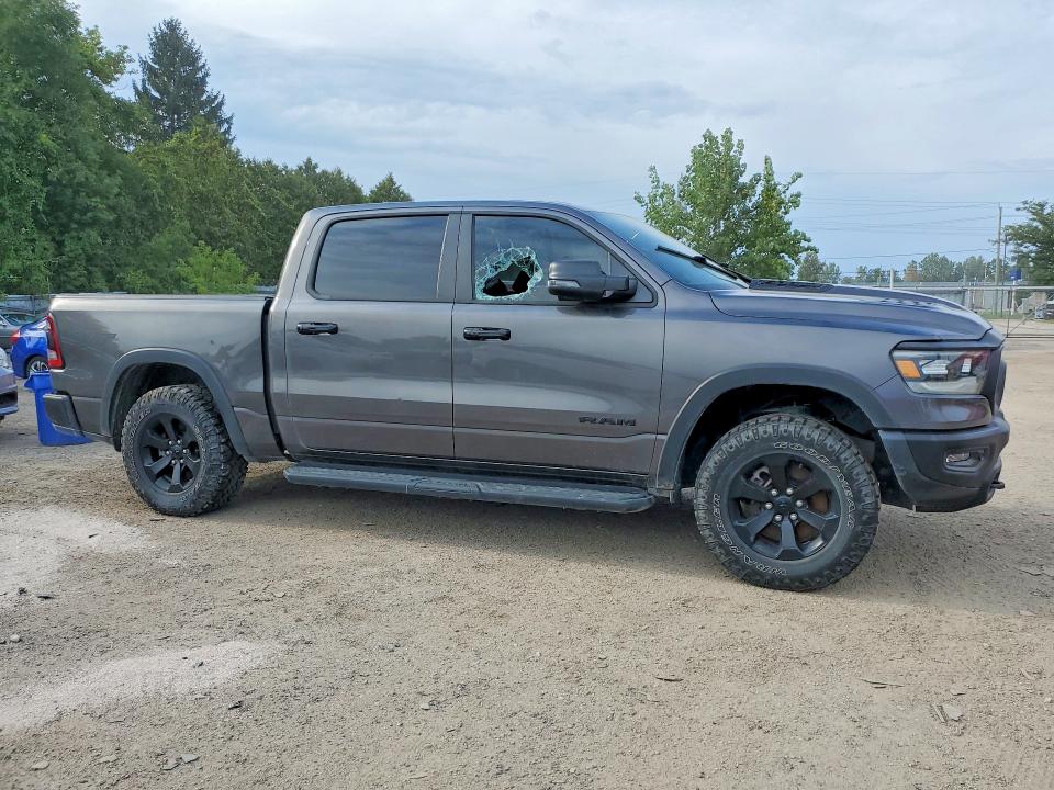 2023 Ram 1500 მანქანა იყიდება აუქციონზე, vin: 1C6SRFLT3PN643681, აუქციონის ნომერი: 68694096
