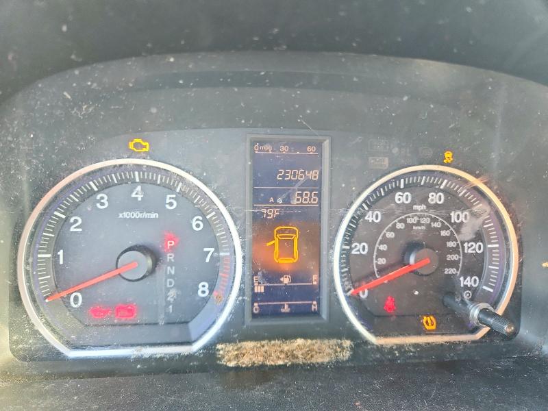 2011 Honda Cr-v მანქანა იყიდება აუქციონზე, vin: 5J6RE4H72BL049410, აუქციონის ნომერი: 70834636