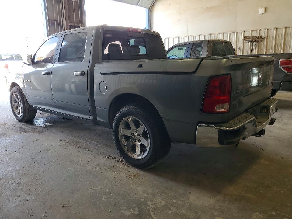 69550546 :رقم المزاد ، 1D3HB13T59J532237 vin ، 2009 Dodge Ram 1500 مزاد بيع