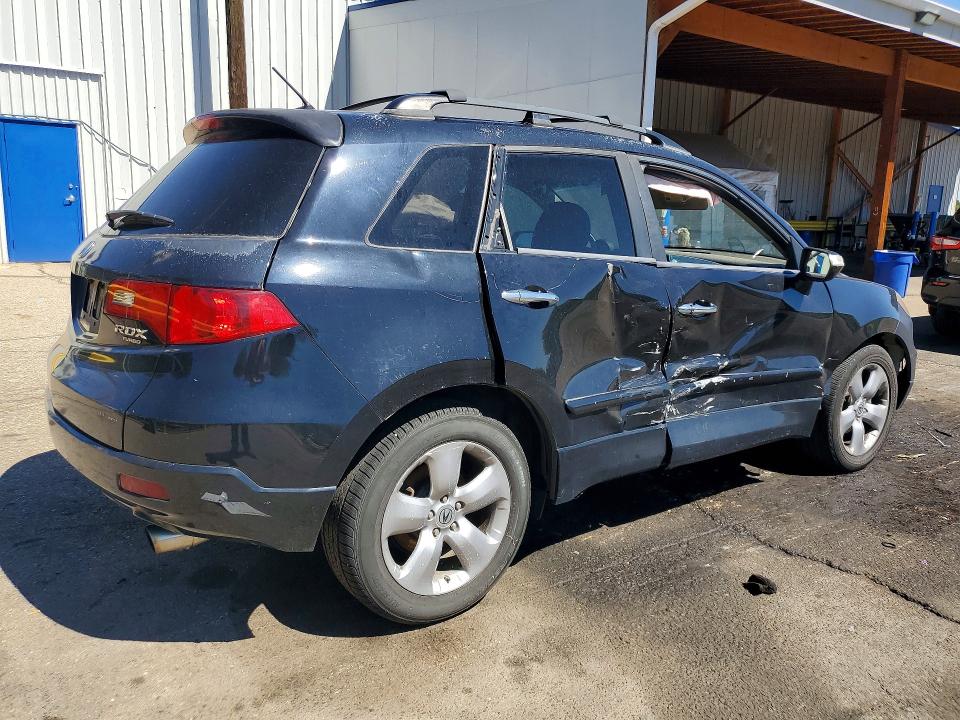 Продаж на аукціоні авто 2007 Acura Rdx, vin: 5J8TB18507A022261, номер лоту: 68006726