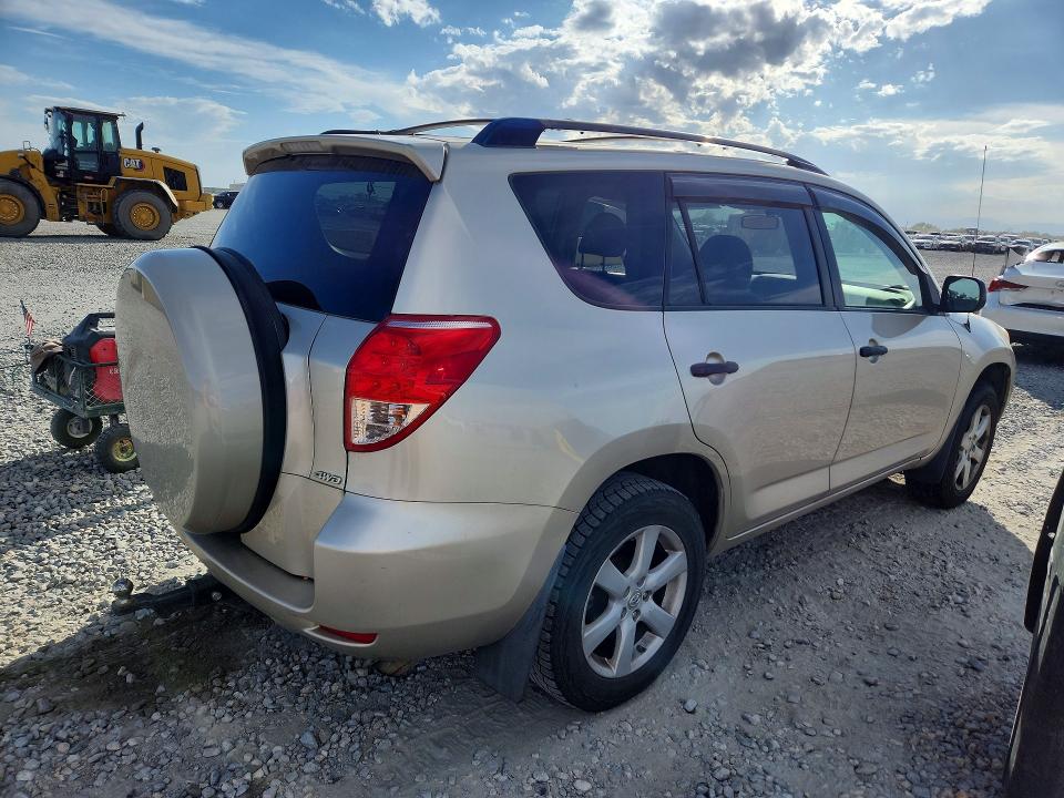 Продажа на аукционе авто 2008 Toyota Rav4, vin: JTMBD33V685174658, номер лота: 69323346