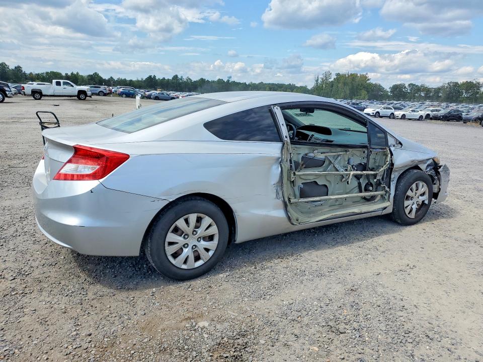 Продажа на аукционе авто 2012 Honda Civic, vin: 2HGFG3B52CH542900, номер лота: 68402616