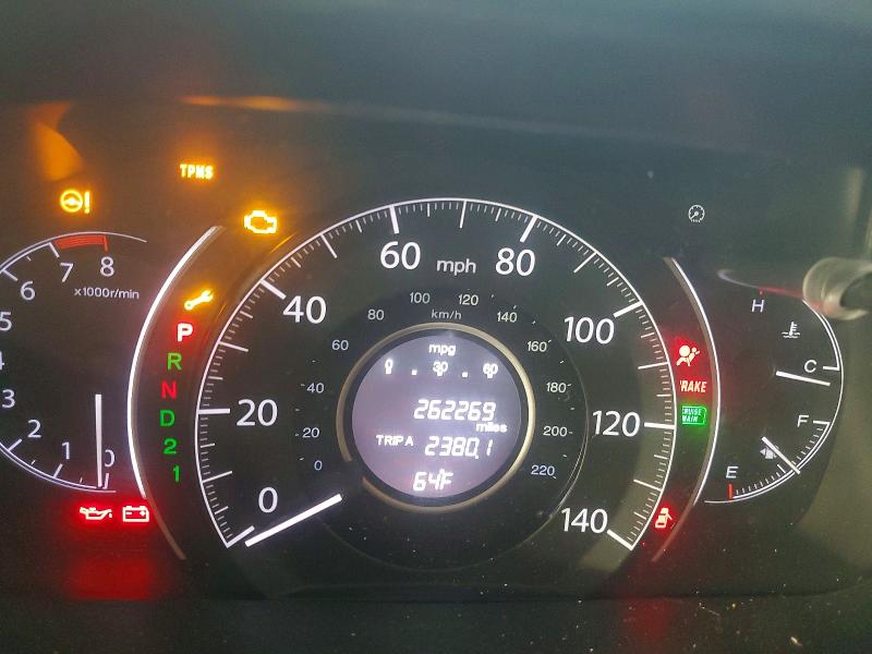2012 Honda Cr-v მანქანა იყიდება აუქციონზე, vin: 5J6RM4H31CL043700, აუქციონის ნომერი: 70258806