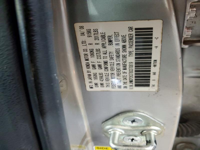 2008 Honda Accord მანქანა იყიდება აუქციონზე, vin: JHMCP26378C070819, აუქციონის ნომერი: 68666556