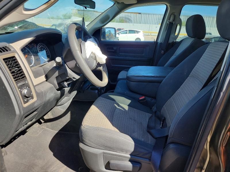 Продажа на аукционе авто 2012 Dodge Ram 1500, vin: 1C6RD6KP2CS110248, номер лота: 68438516