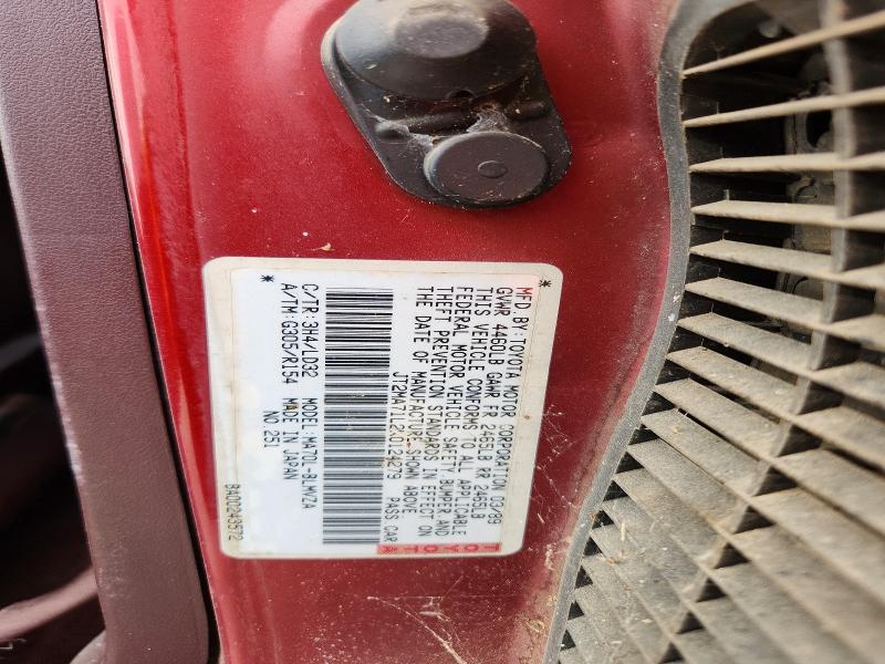 1989 Toyota Supra მანქანა იყიდება აუქციონზე, vin: JT2MA71L2K0124279, აუქციონის ნომერი: 68686076