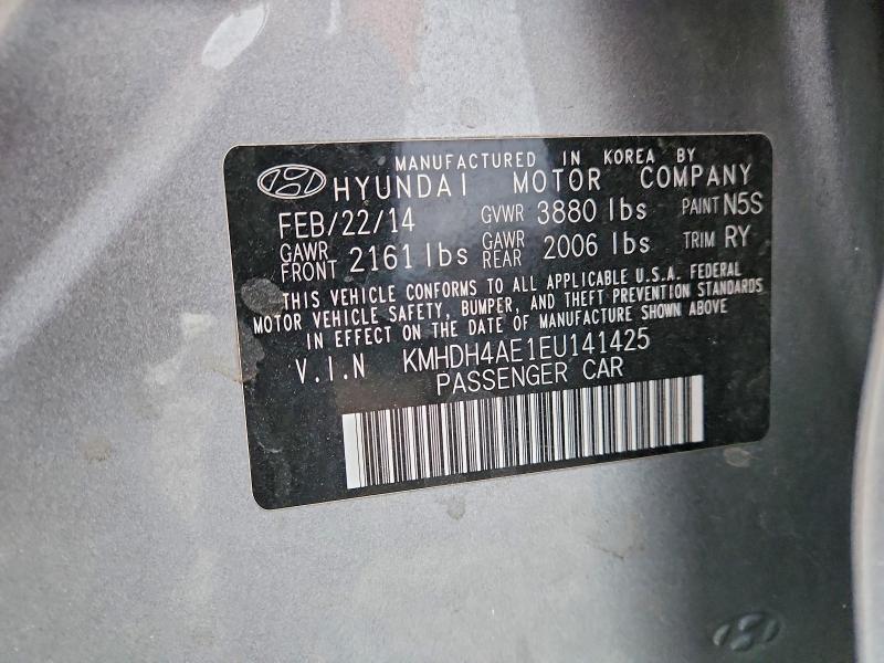 2014 Hyundai Elantra მანქანა იყიდება აუქციონზე, vin: KMHDH4AE1EU141425, აუქციონის ნომერი: 68286726