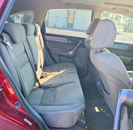 2008 Honda Cr-v მანქანა იყიდება აუქციონზე, vin: JHLRE48598C006683, აუქციონის ნომერი: 69041086