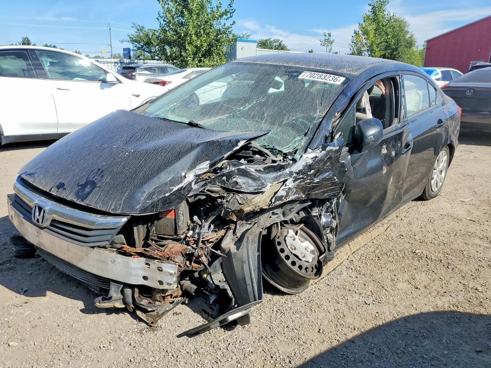 2012 Honda Civic მანქანა იყიდება აუქციონზე, vin: 2HGFB2F42CH054315, აუქციონის ნომერი: 70283236