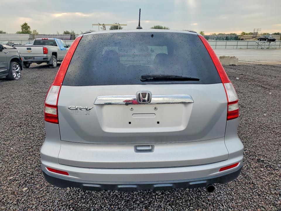 Продажа на аукционе авто 2011 Honda Cr-v, vin: 5J6RE3H75BL024771, номер лота: 68519436
