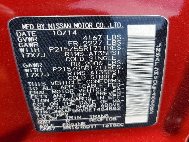 Продаж на аукціоні авто 2014 Nissan Juke, vin: JN8AF5MV0ET484882, номер лоту: 67359726