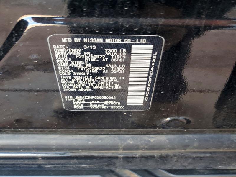 Продажа на аукционе авто 2013 Infiniti Qx56, vin: JN8AZ2NF9D9550662, номер лота: 67537196