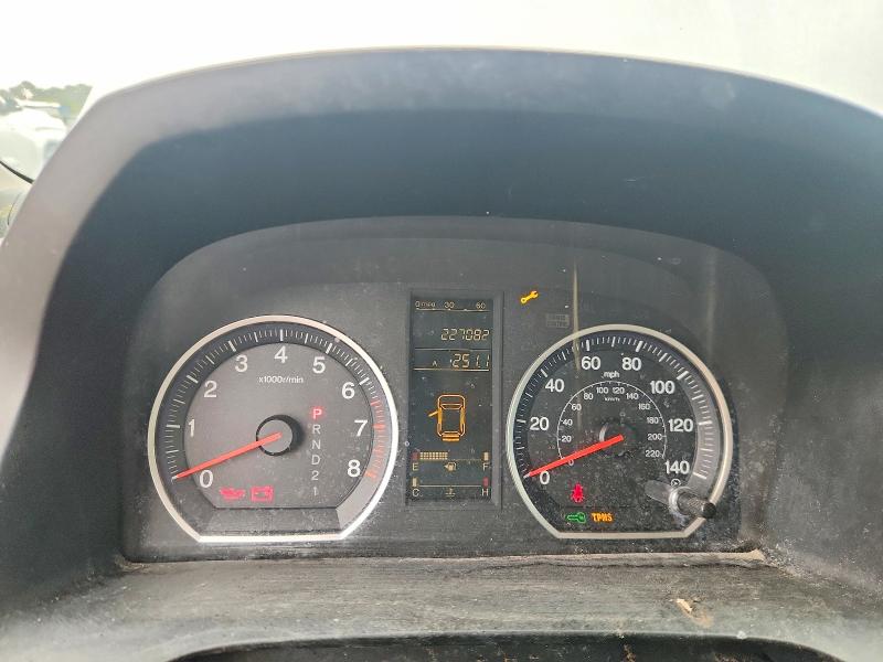 Продажа на аукционе авто 2007 Honda Cr-v, vin: JHLRE38397C006304, номер лота: 70503436