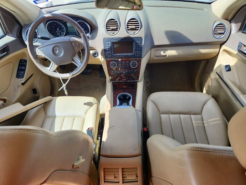 Aukcja sprzedaży 2007 Mercedes-benz Ml, vin: 4JGBB75E27A275627, numer aukcji: 68835266
