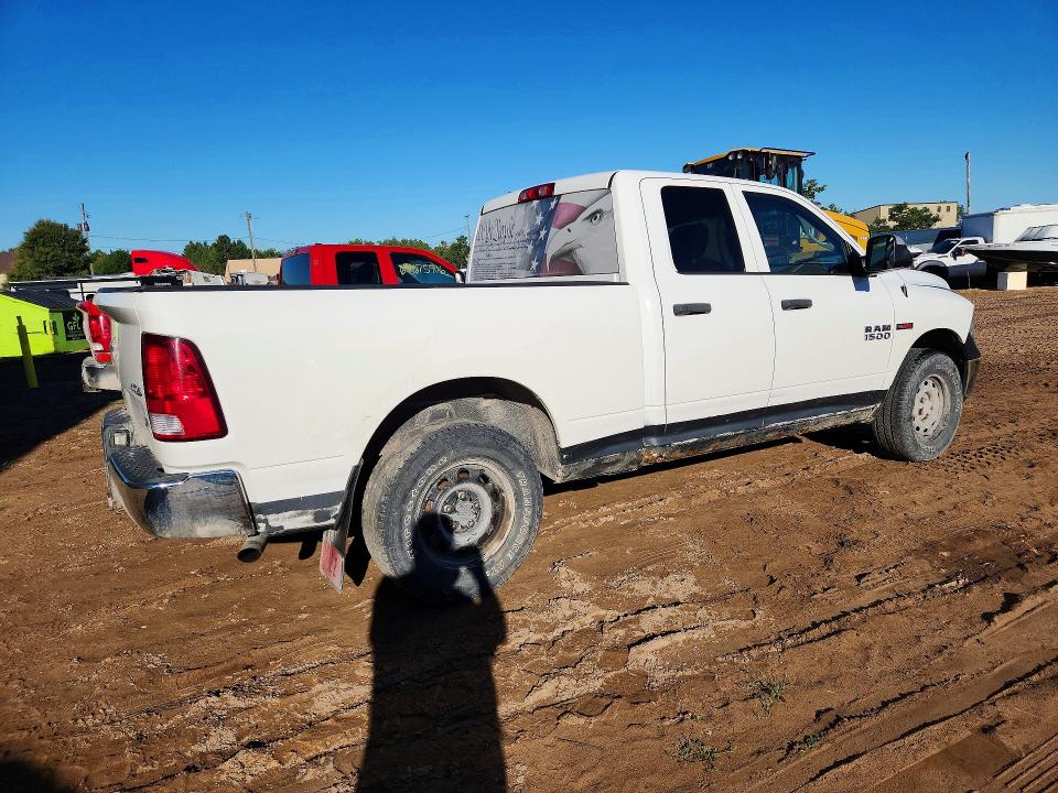 2016 Ram 1500 მანქანა იყიდება აუქციონზე, vin: 1C6RR7FM8GS131859, აუქციონის ნომერი: 67500226