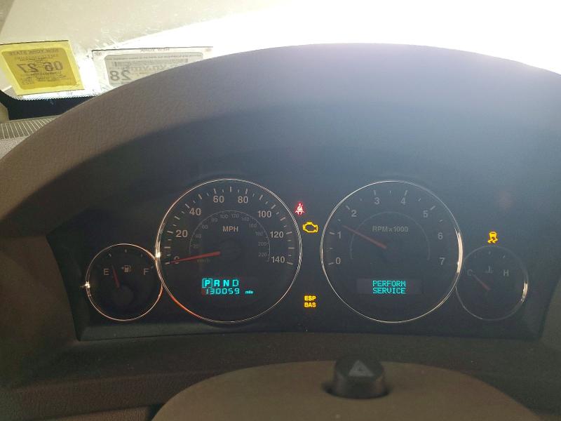 2007 Jeep Grand Cherokee მანქანა იყიდება აუქციონზე, vin: 1J8GR48K67C665973, აუქციონის ნომერი: 67864596