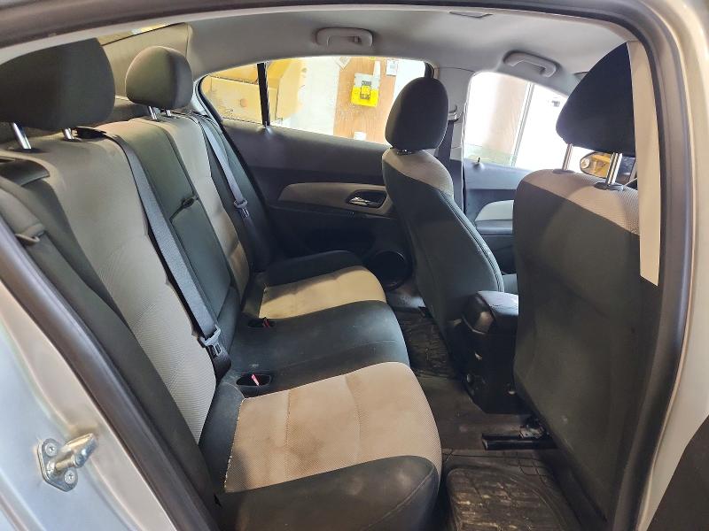2012 Chevrolet Cruze მანქანა იყიდება აუქციონზე, vin: 1G1PD5SH6C7133059, აუქციონის ნომერი: 69663986