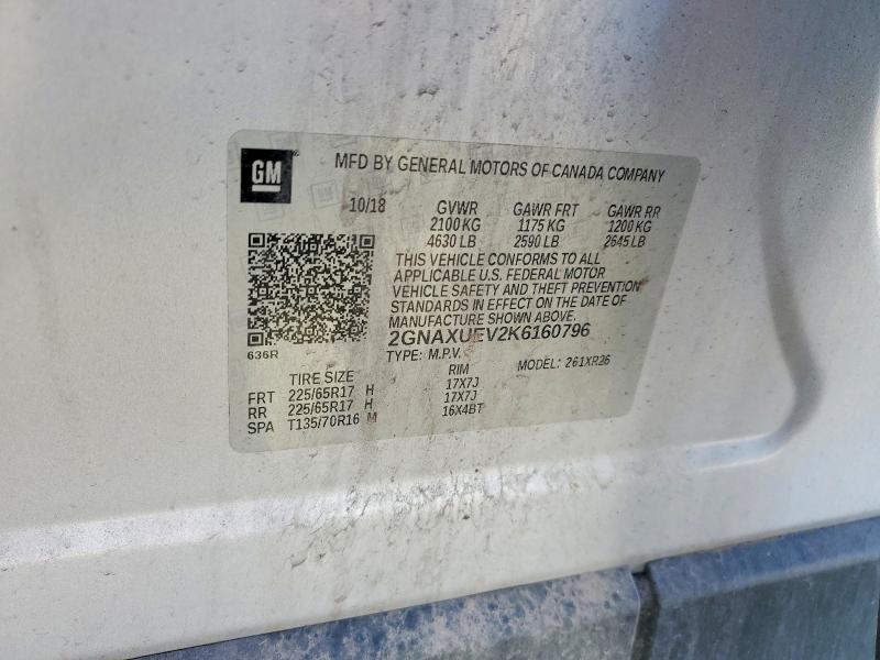 2019 Chevrolet Equinox მანქანა იყიდება აუქციონზე, vin: 2GNAXUEV2K6160796, აუქციონის ნომერი: 68363926