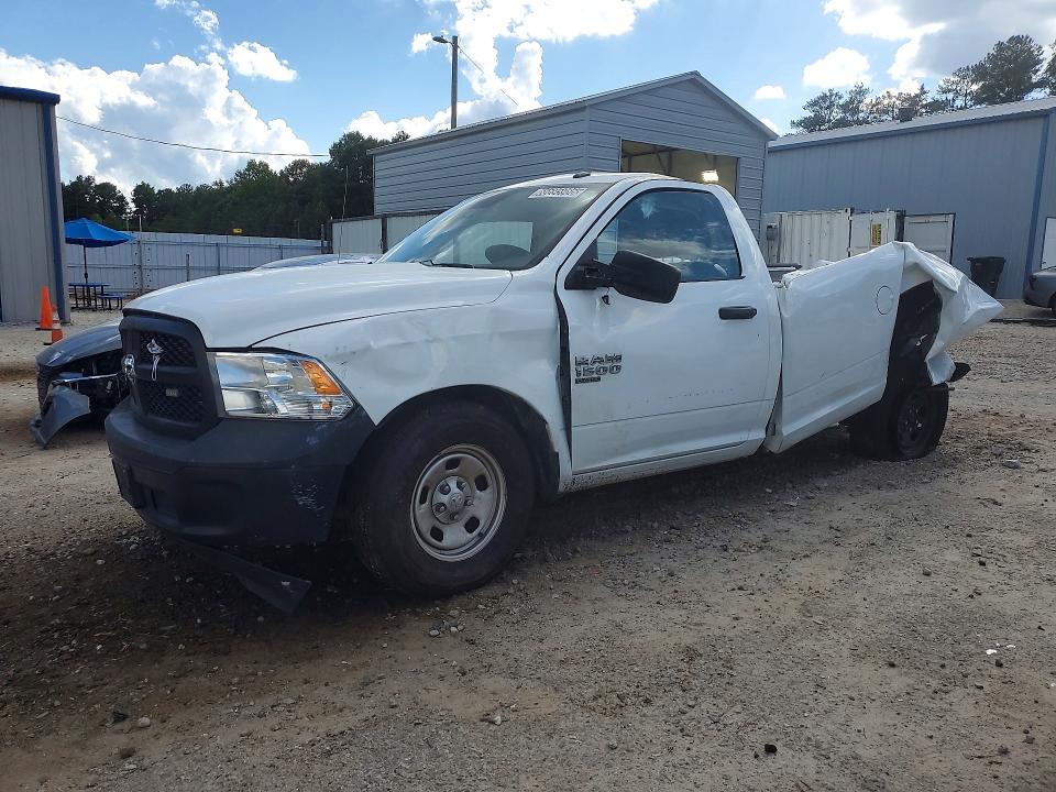 Aukcja sprzedaży 2023 Ram 1500 Classic, vin: 3C6JR6DG4PG550318, numer aukcji: 66695986