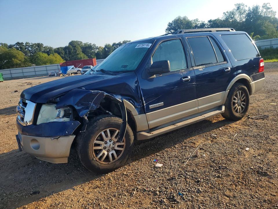 Продаж на аукціоні авто 2008 Ford Expedition, vin: 1FMFU17548LA86375, номер лоту: 68759116