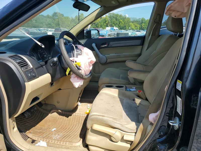 2007 Honda Cr-v მანქანა იყიდება აუქციონზე, vin: JHLRE48557C097918, აუქციონის ნომერი: 67019346