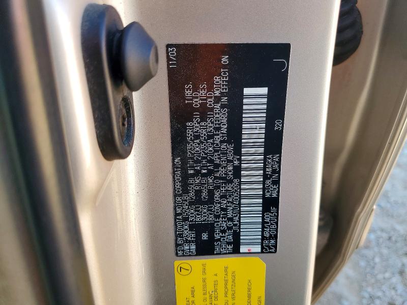 Продажа на аукционе авто 2004 Lexus Rx, vin: JTJHA31U740052098, номер лота: 70486636