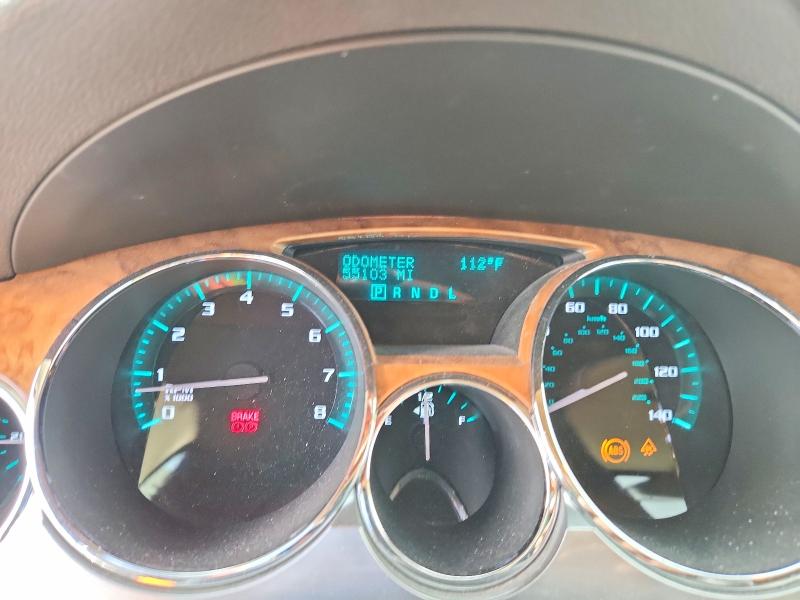 Aukcja sprzedaży 2008 Buick Enclave, vin: 5GAEV137X8J193271, numer aukcji: 67529366