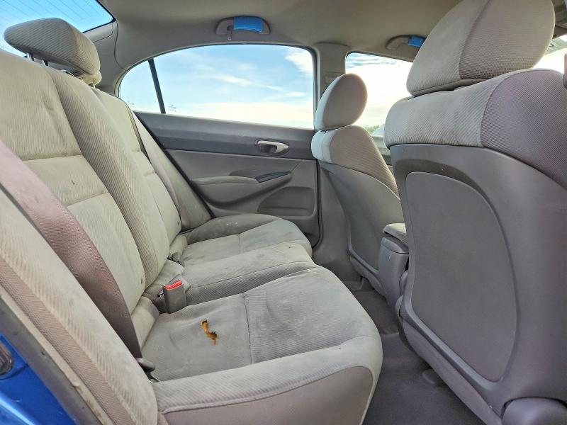 Продаж на аукціоні авто 2009 Honda Civic, vin: 2HGFA165X9H544757, номер лоту: 69957526
