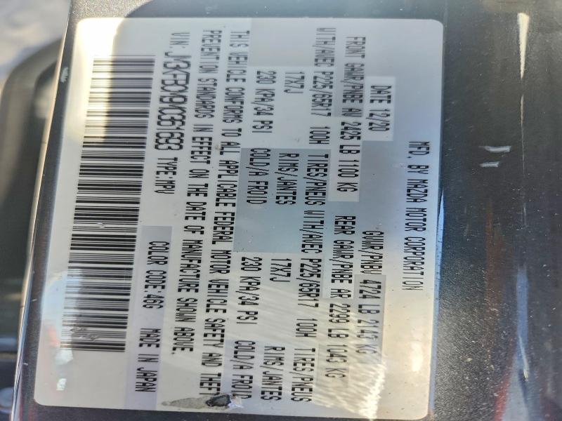 Aukcja sprzedaży 2021 Mazda Cx-5, vin: JM3KFBCM9M0361693, numer aukcji: 69191916
