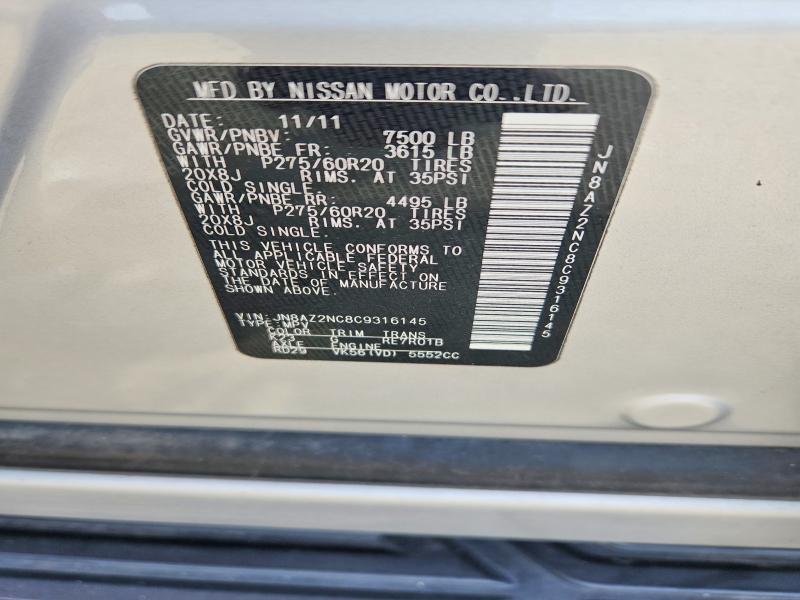 Продажа на аукционе авто 2012 Infiniti Qx56, vin: JN8AZ2NC8C9316145, номер лота: 63569246