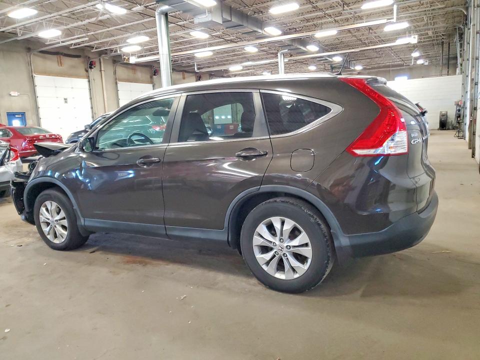 Aukcja sprzedaży 2014 Honda Cr-v, vin: 5J6RM4H77EL011372, numer aukcji: 70088646